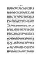 giornale/TO00185248/1867/unico/00000455