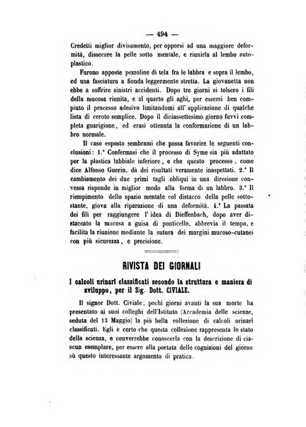 Giornale medico di Roma