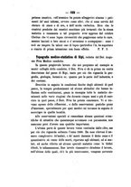 giornale/TO00185248/1867/unico/00000546