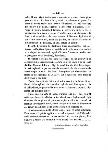 Giornale medico di Roma