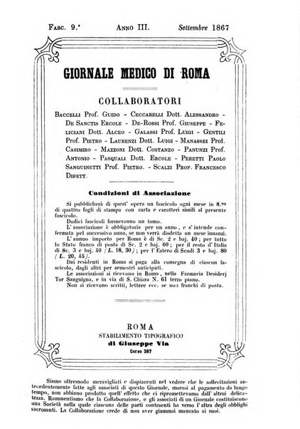 Giornale medico di Roma