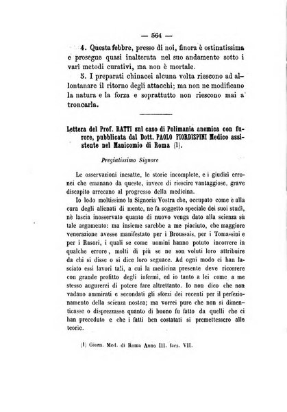 Giornale medico di Roma