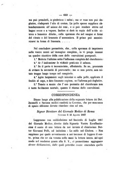 Giornale medico di Roma