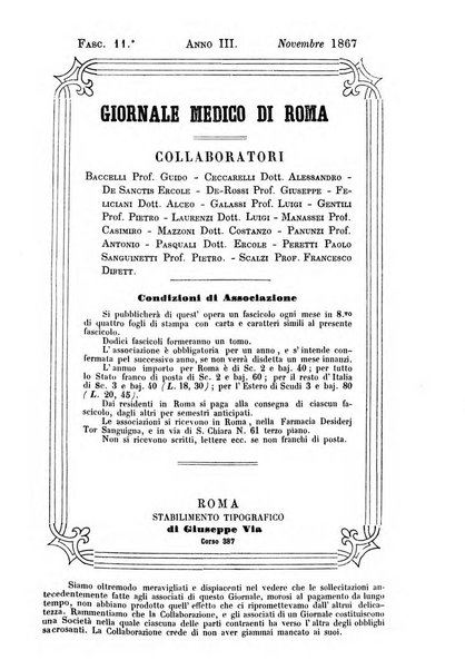 Giornale medico di Roma