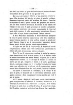 giornale/TO00185248/1867/unico/00000743