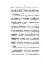 giornale/TO00185248/1867/unico/00000758