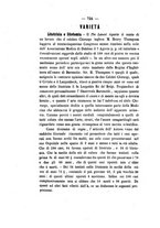 giornale/TO00185248/1867/unico/00000760