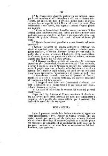 Giornale medico di Roma