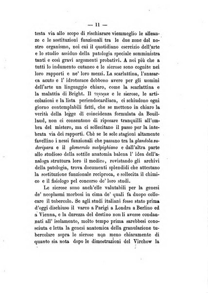 Giornale medico di Roma