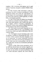 giornale/TO00185248/1868/unico/00000201