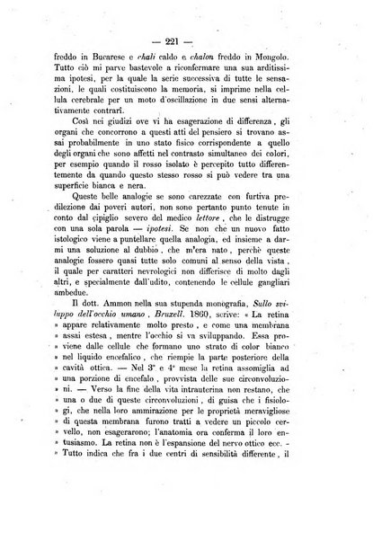 Giornale medico di Roma