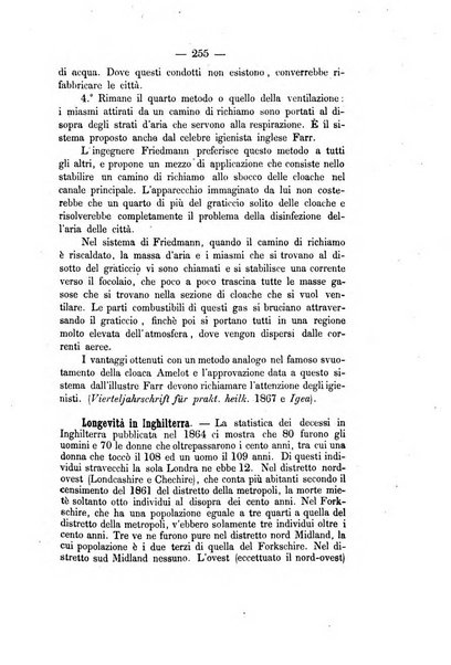 Giornale medico di Roma