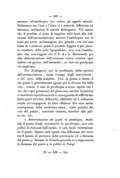 Giornale medico di Roma