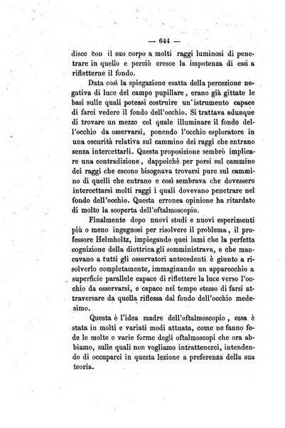 Giornale medico di Roma