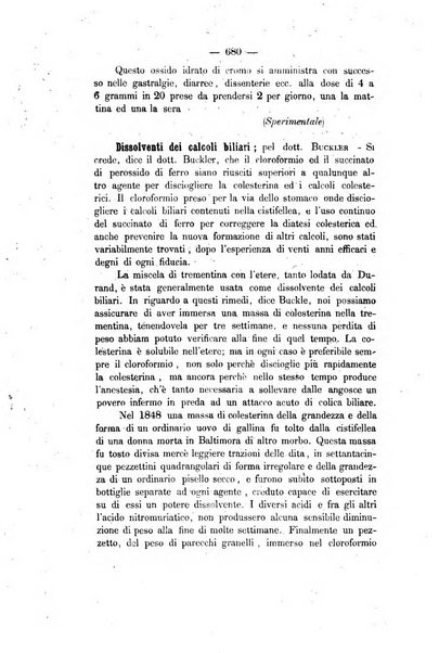 Giornale medico di Roma