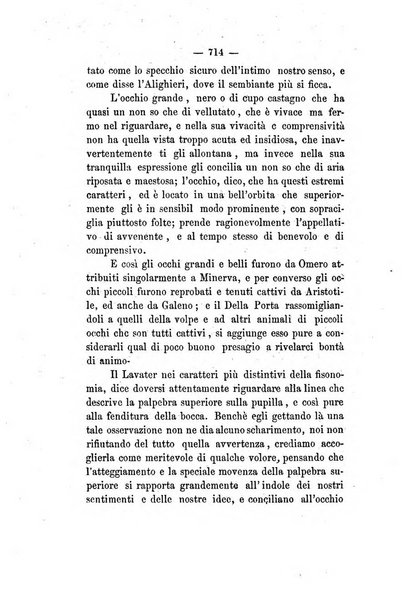 Giornale medico di Roma