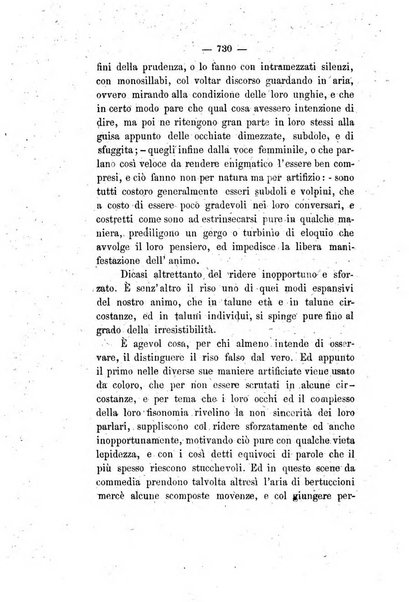 Giornale medico di Roma