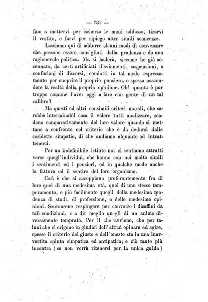 Giornale medico di Roma