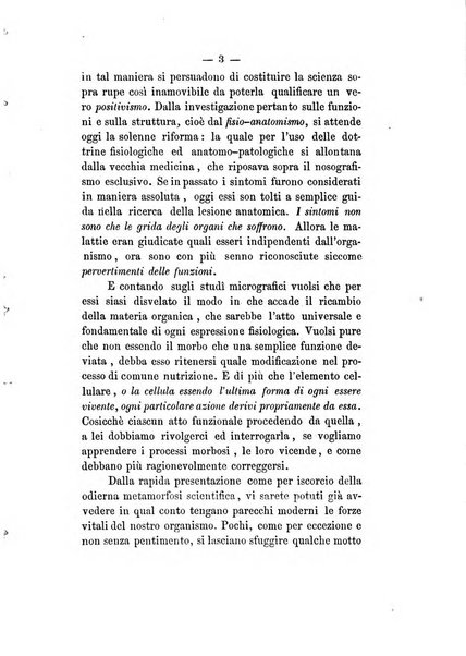 Giornale medico di Roma