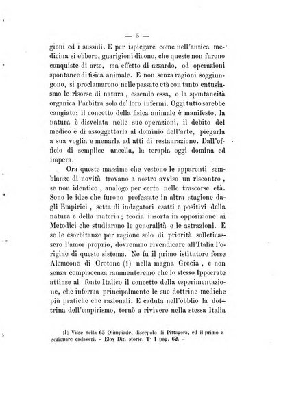 Giornale medico di Roma