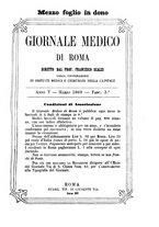 giornale/TO00185248/1869/unico/00000143