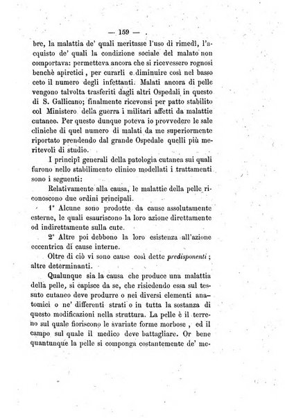 Giornale medico di Roma