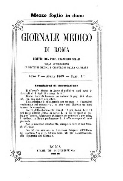 Giornale medico di Roma