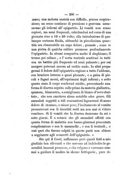 Giornale medico di Roma