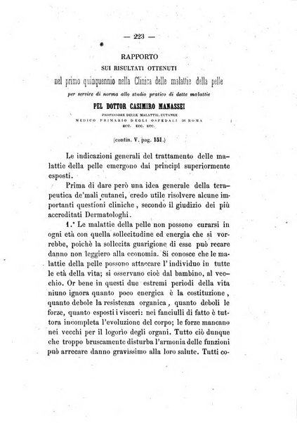 Giornale medico di Roma