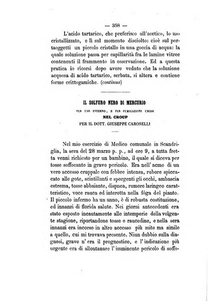 Giornale medico di Roma