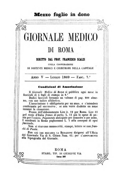 Giornale medico di Roma