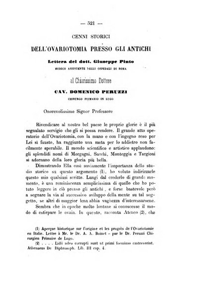 Giornale medico di Roma