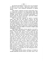 giornale/TO00185248/1869/unico/00000570