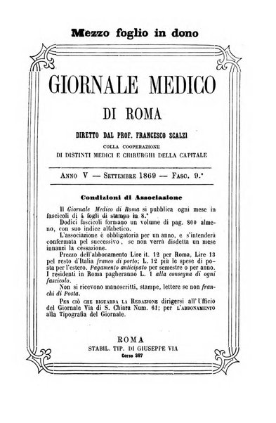 Giornale medico di Roma