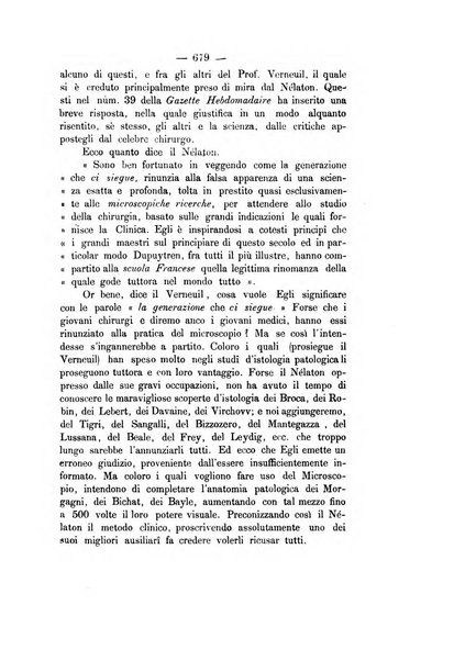 Giornale medico di Roma