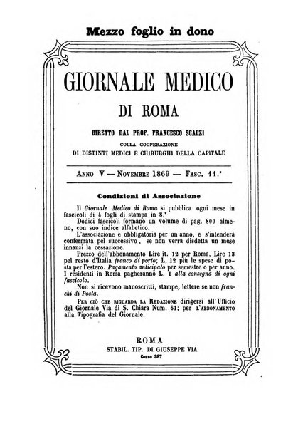 Giornale medico di Roma