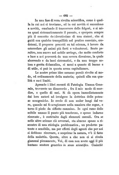 Giornale medico di Roma