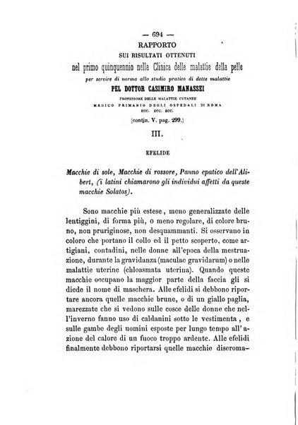 Giornale medico di Roma