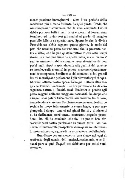 Giornale medico di Roma