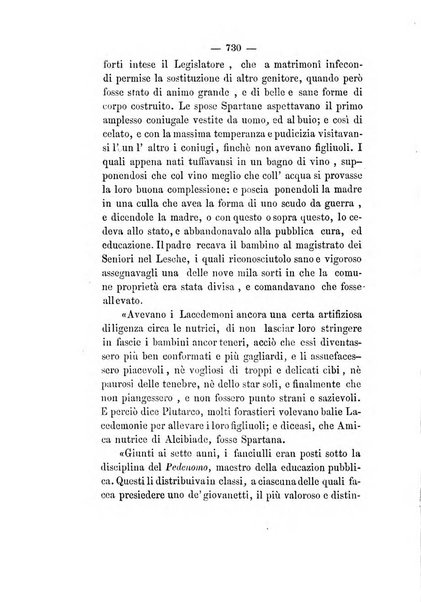 Giornale medico di Roma