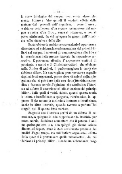 Giornale medico di Roma