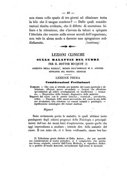 Giornale medico di Roma