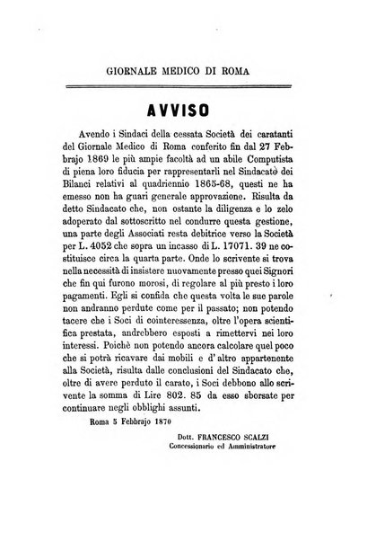 Giornale medico di Roma