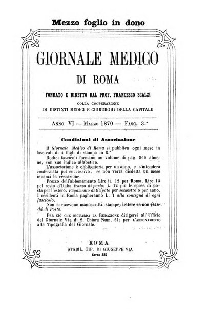 Giornale medico di Roma