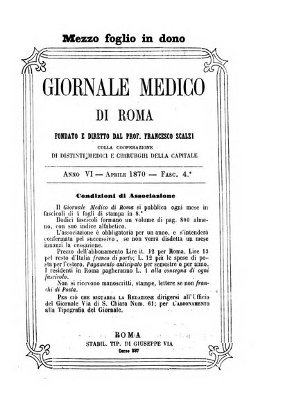 Giornale medico di Roma