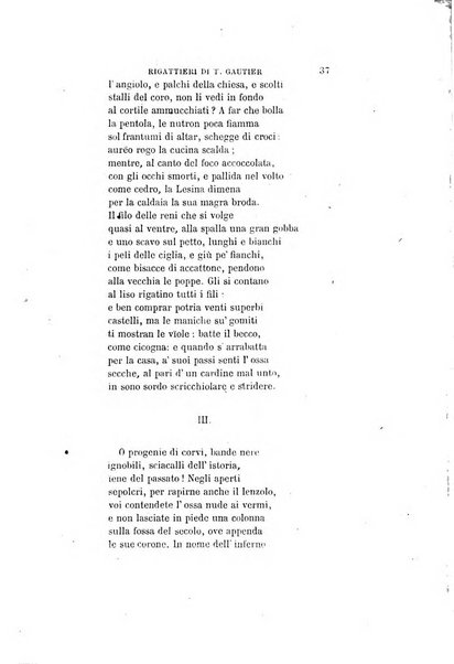 Giornale napoletano di filosofia e lettere, scienze morali e politiche