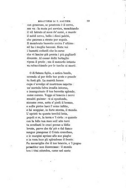 Giornale napoletano di filosofia e lettere, scienze morali e politiche