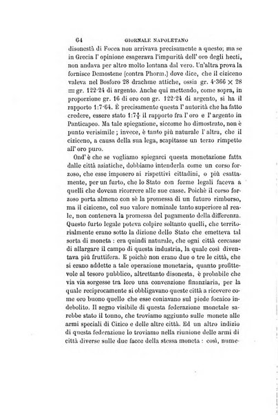 Giornale napoletano di filosofia e lettere, scienze morali e politiche