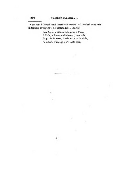 Giornale napoletano di filosofia e lettere, scienze morali e politiche