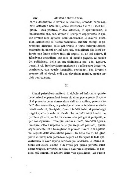 Giornale napoletano di filosofia e lettere, scienze morali e politiche